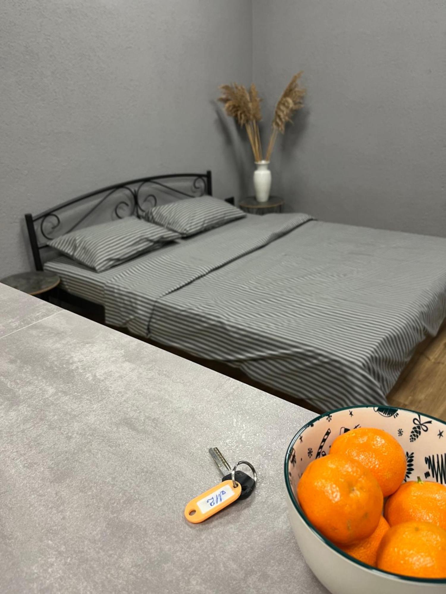 Medova Apartments Lviv Kültér fotó